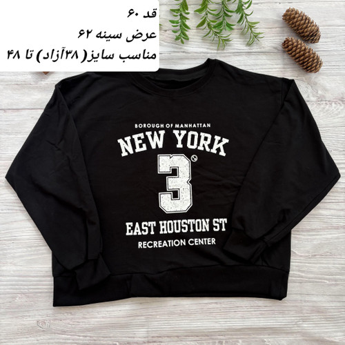 بلوز دورس زنانه جنس دورس دونخ فری سایز بدون کرک