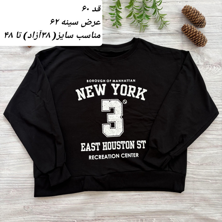 بلوز دورس زنانه جنس دورس دونخ فری سایز بدون کرک