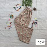 شلوار بگ زنانه گلدار پفکی جنس نخی موسلین وارداتی | کمرکش فری سایز 36 تا 46 | خنک و راحت تابستانی