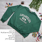 کراپ دورس دونخ زنانه جنس پنبه سوپر گرم بالا بسیار عالی طرح لس آنجلس Los Angeles فری سایز 36 تا 44