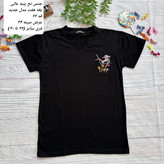 خرید و قیمت تیشرت زنانه گلدوزی یقه هفت جنس نخ پنبه عالی فری سایز 36 تا 40 همین حالا خرید کنید ارزان خرید کنید ارسال فوری قیمت ارزان تخفیف ویژه